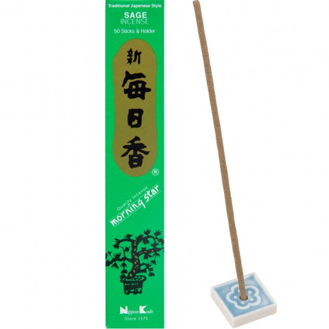 Japanese Incense- Sage